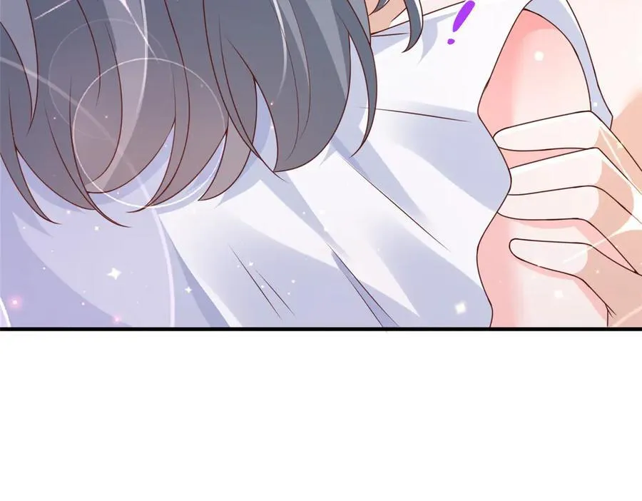 671 安抚后院 第56页