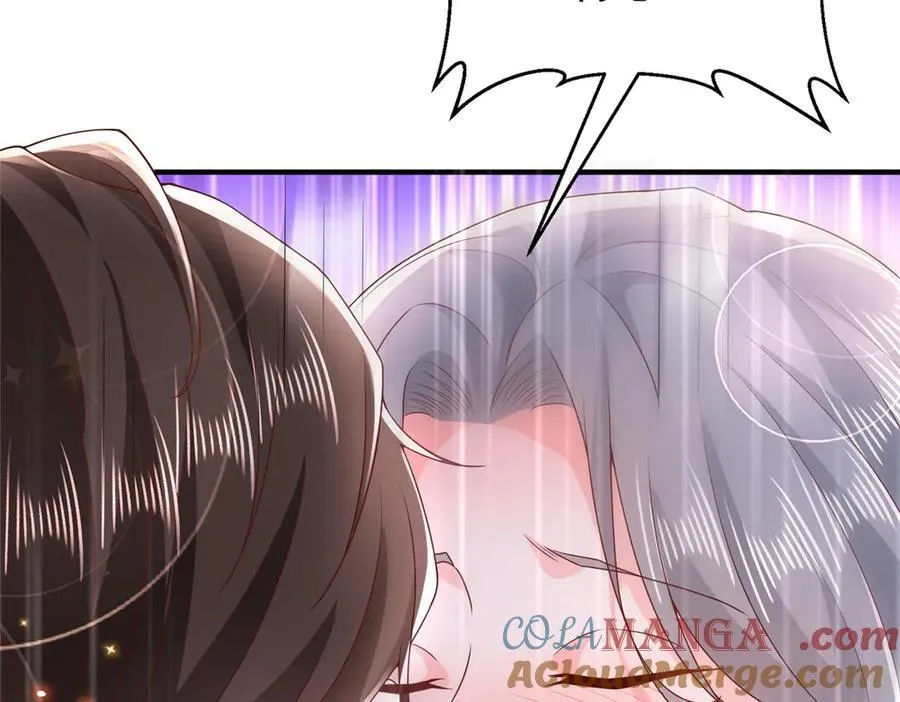 671 安抚后院 第64页