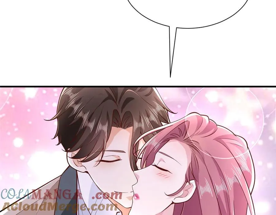 671 安抚后院 第91页