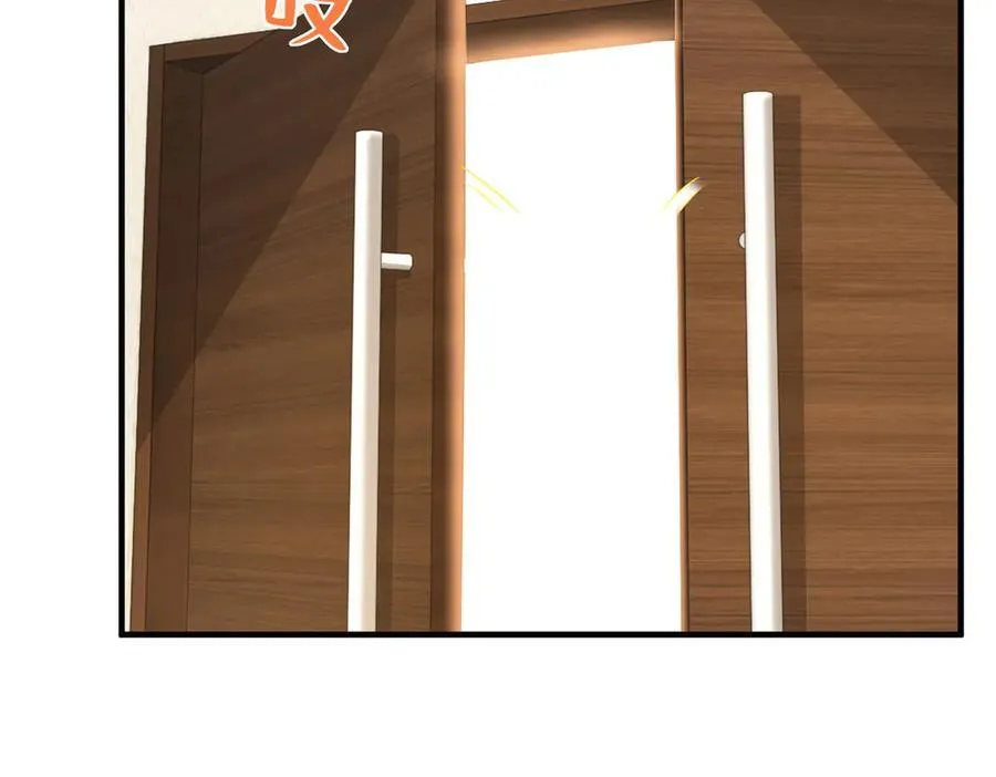 672 赚点差价 第6页