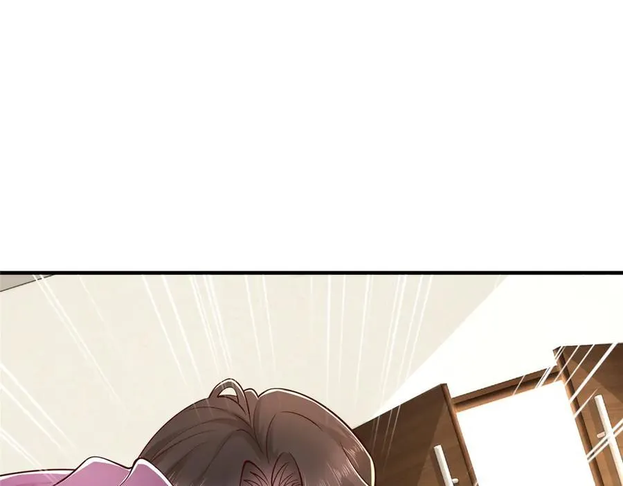 672 赚点差价 第7页