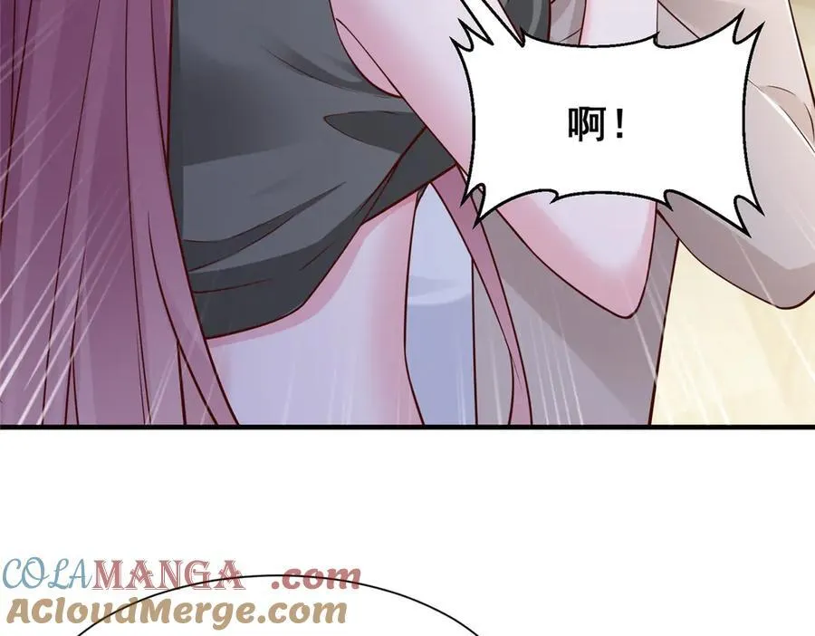 672 赚点差价 第9页
