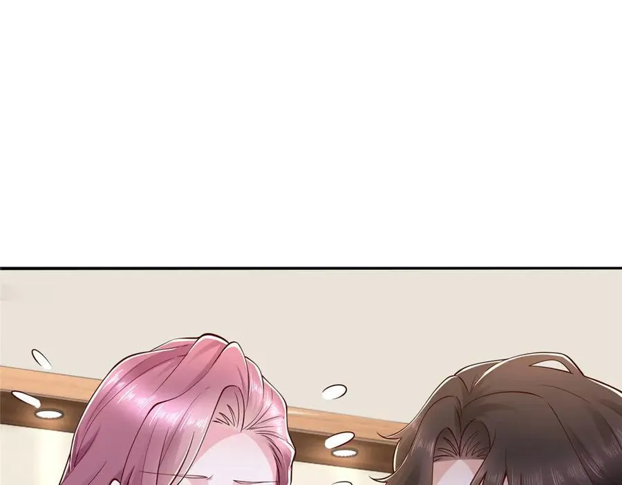 672 赚点差价 第12页