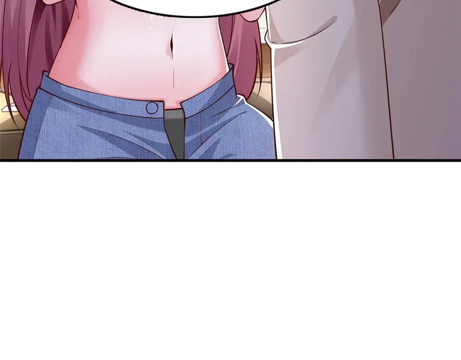 672 赚点差价 第14页