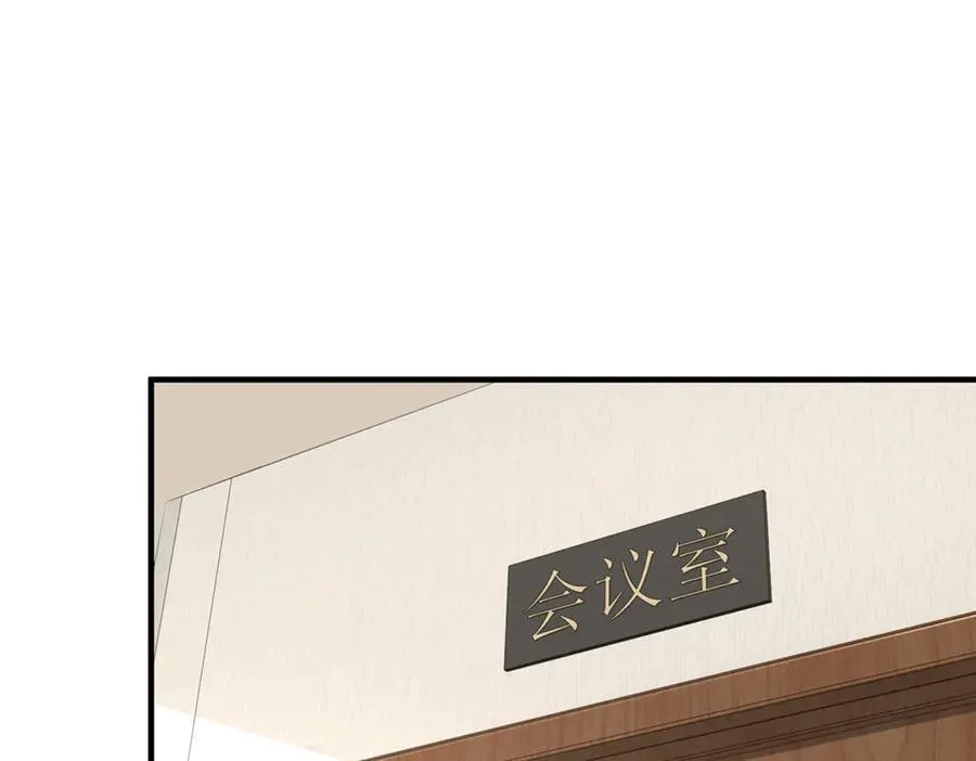 672 赚点差价 第24页