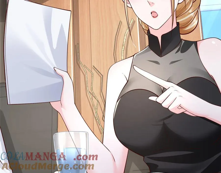 672 赚点差价 第37页