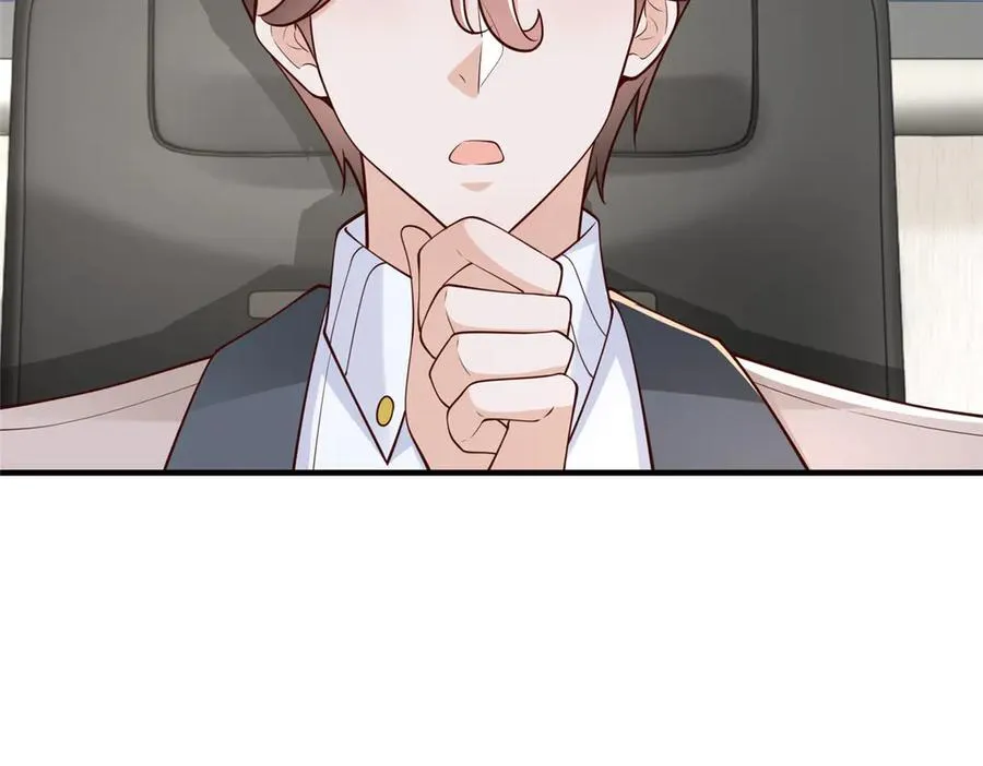 672 赚点差价 第43页