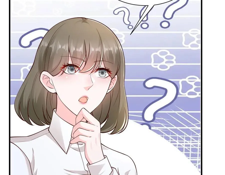 672 赚点差价 第50页