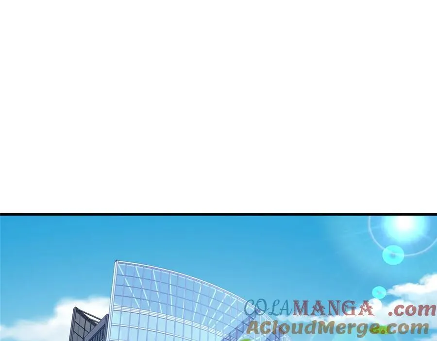 672 赚点差价 第73页