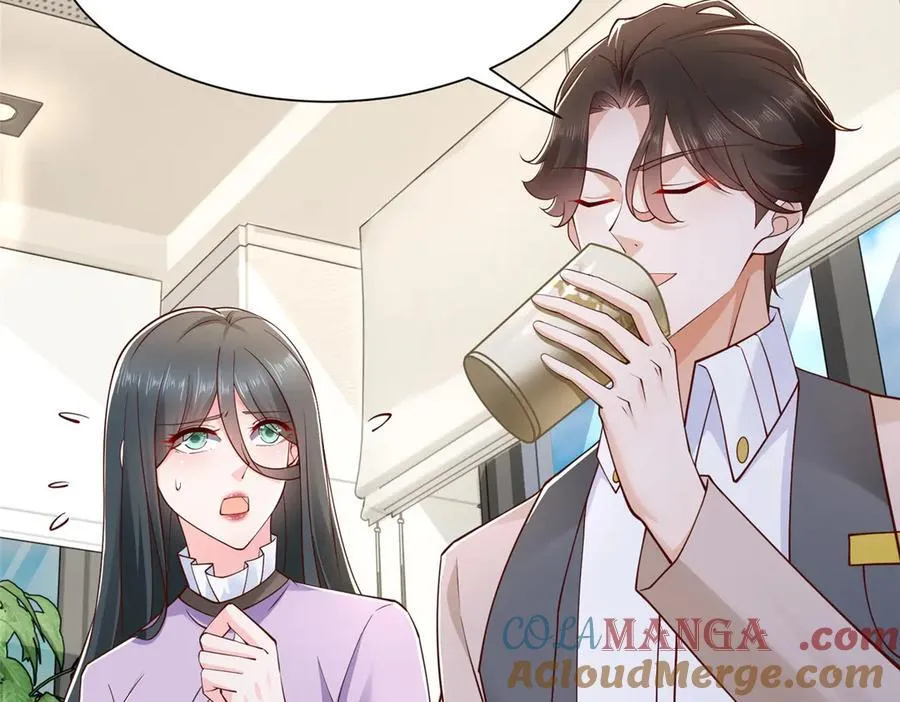 672 赚点差价 第81页