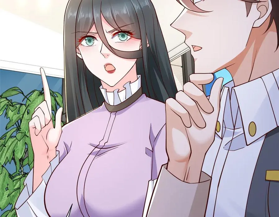 672 赚点差价 第95页
