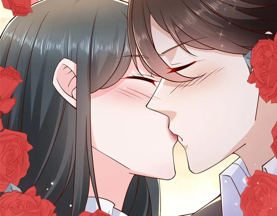 672 赚点差价 第100页