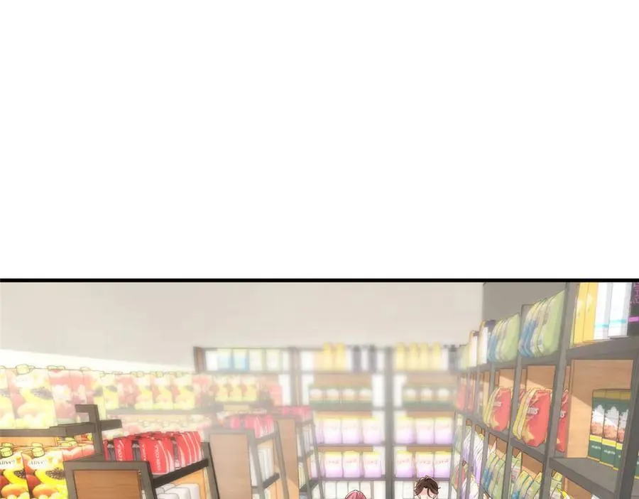 673 伤口崩开了 第5页
