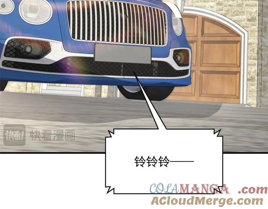 673 伤口崩开了 第34页