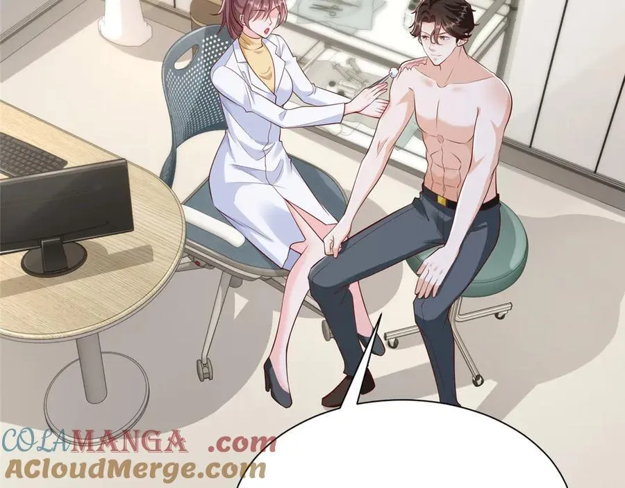 673 伤口崩开了 第55页