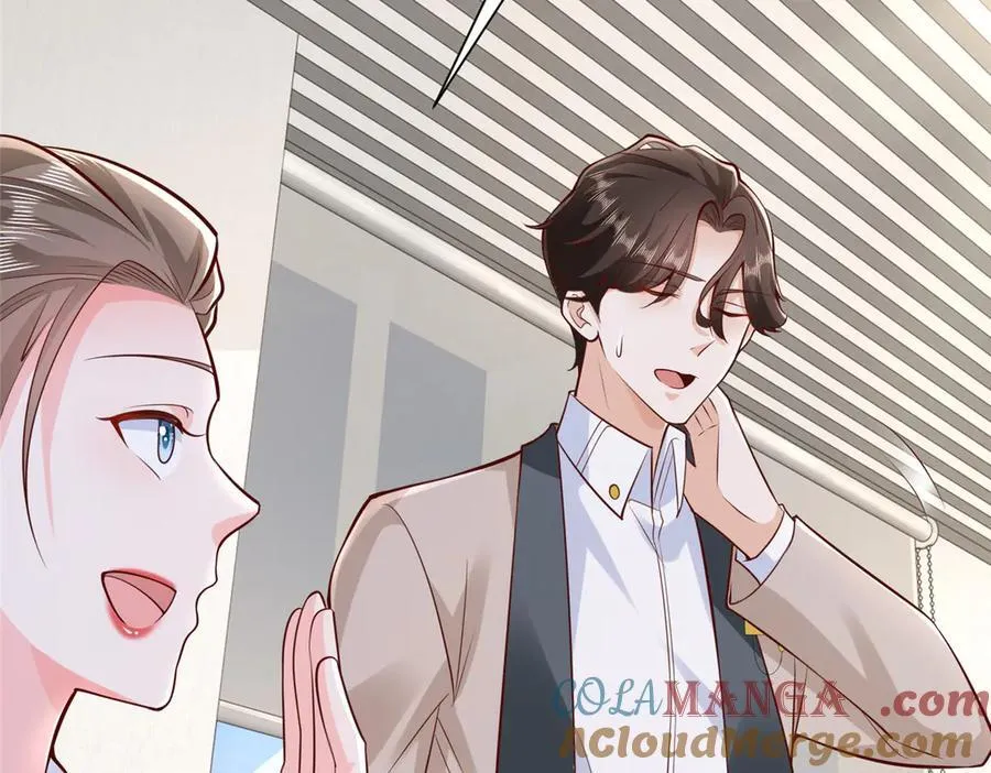673 伤口崩开了 第79页