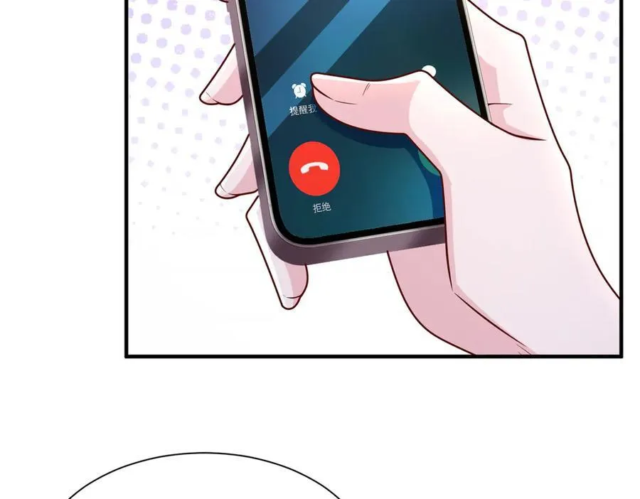 674 被发现了 第6页