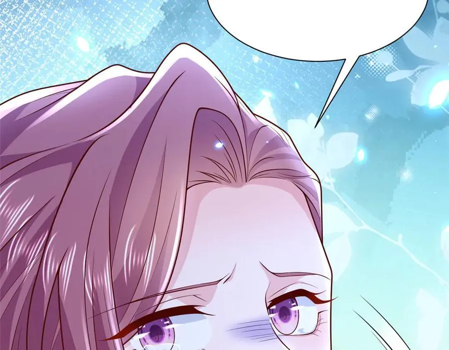 674 被发现了 第15页