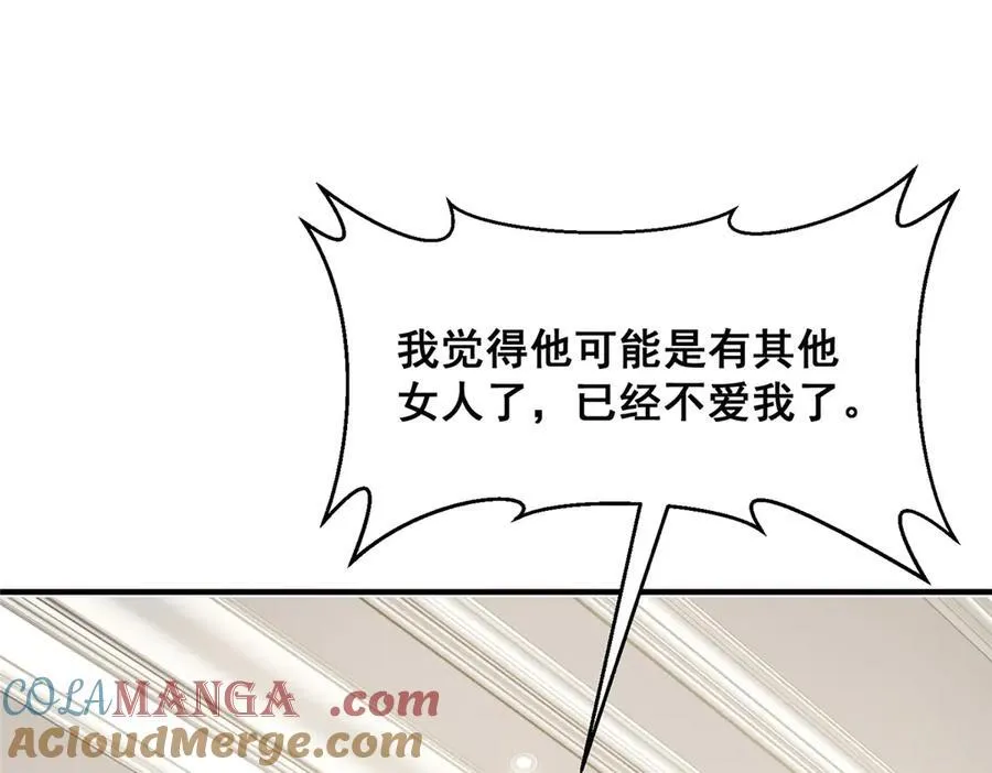 674 被发现了 第17页