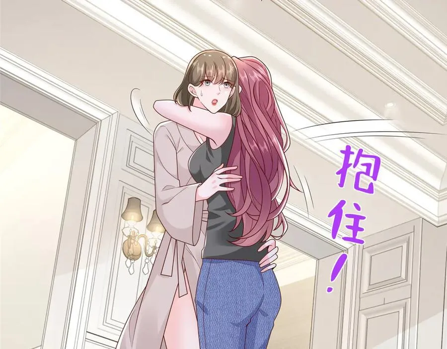 674 被发现了 第18页