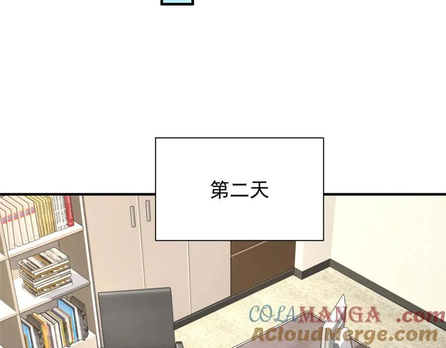674 被发现了 第29页