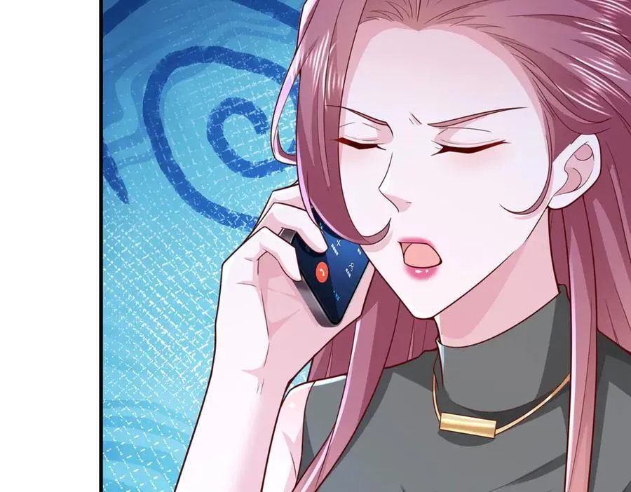 674 被发现了 第44页