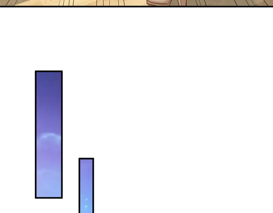 674 被发现了 第48页