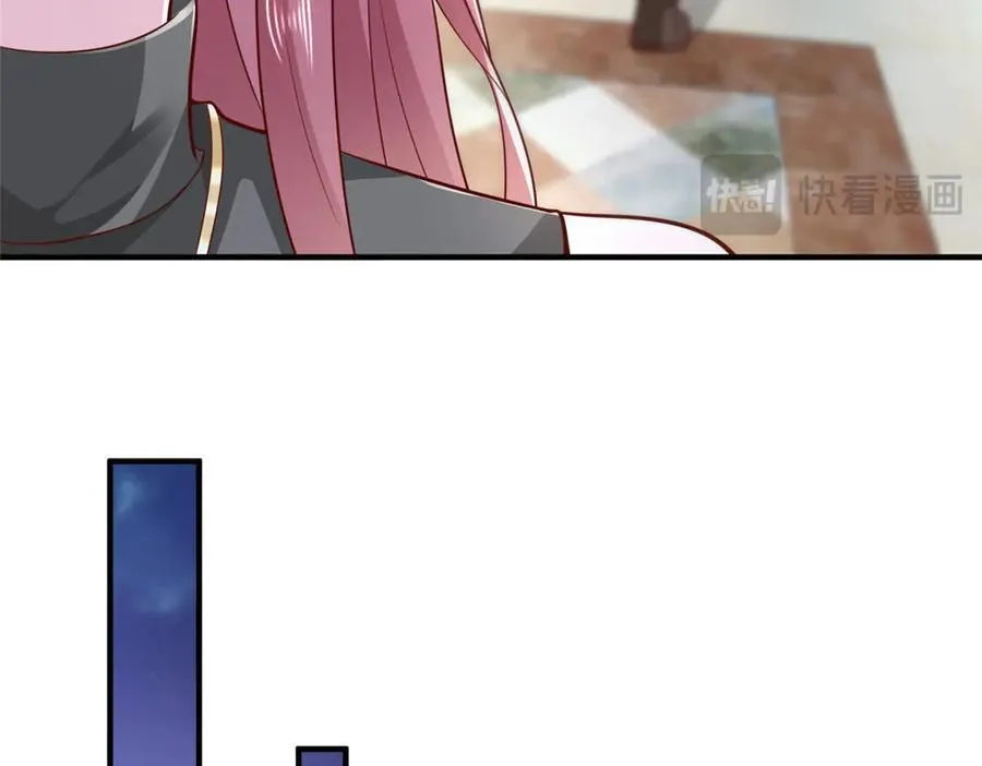 674 被发现了 第62页