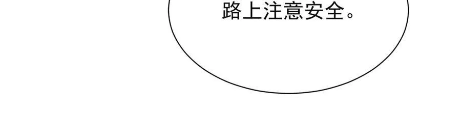 674 被发现了 第70页
