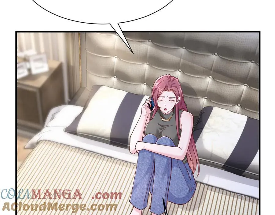 674 被发现了 第77页