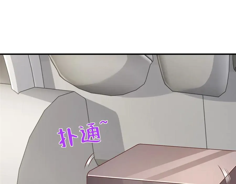 674 被发现了 第83页