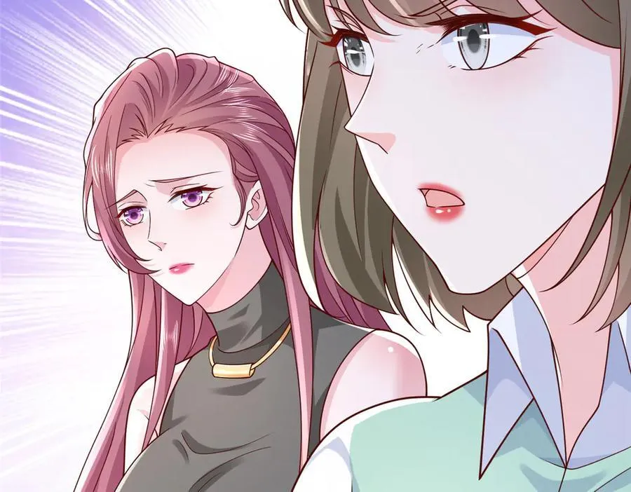 674 被发现了 第99页