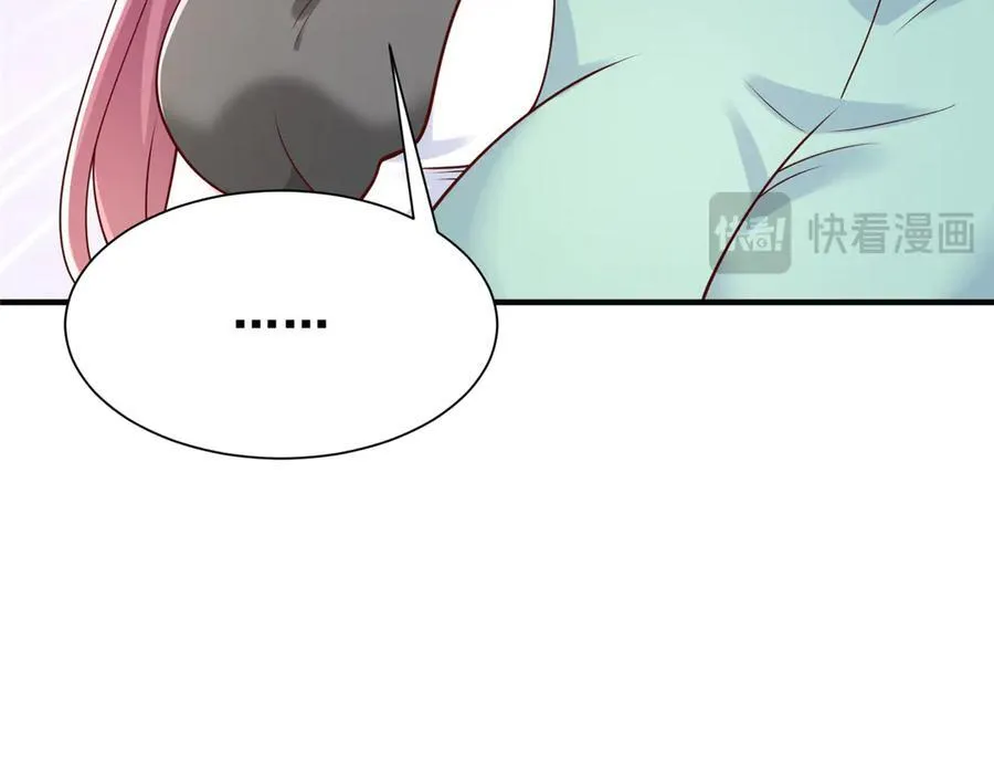 674 被发现了 第100页