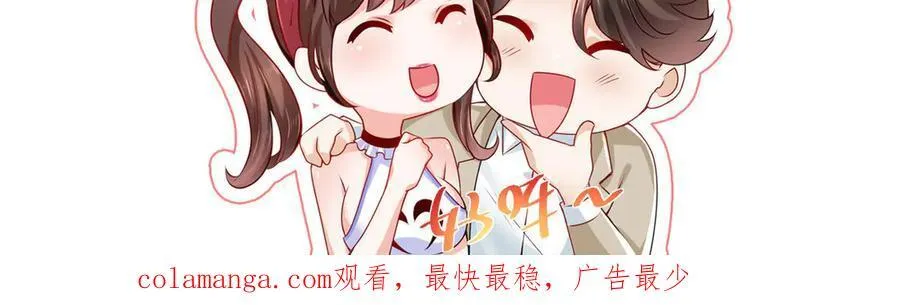 674 被发现了 第103页