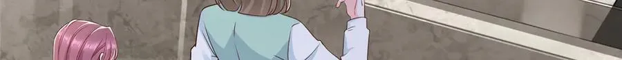 675 出轨现场 第16页