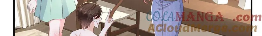 675 出轨现场 第53页