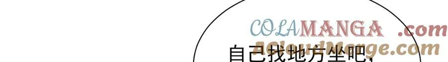 675 出轨现场 第65页