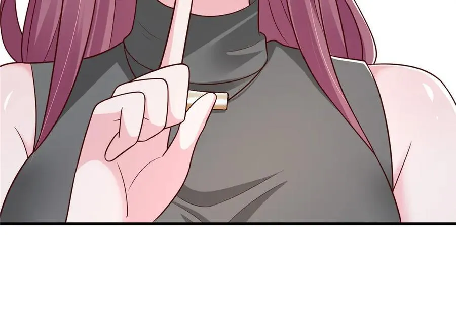 676 职场骚扰 第12页