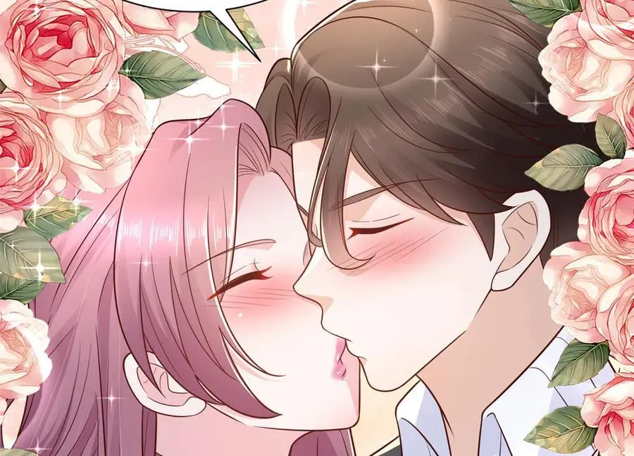 676 职场骚扰 第16页
