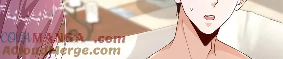 676 职场骚扰 第21页
