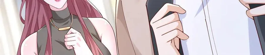 676 职场骚扰 第36页