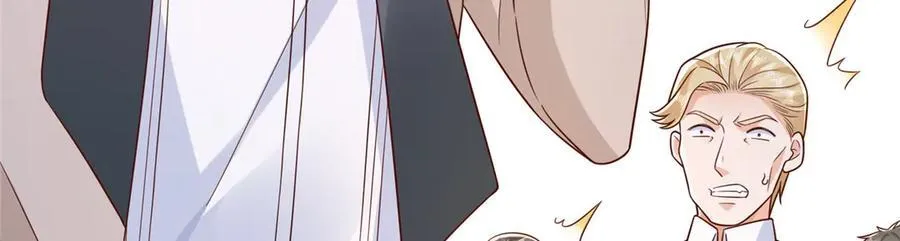 676 职场骚扰 第90页