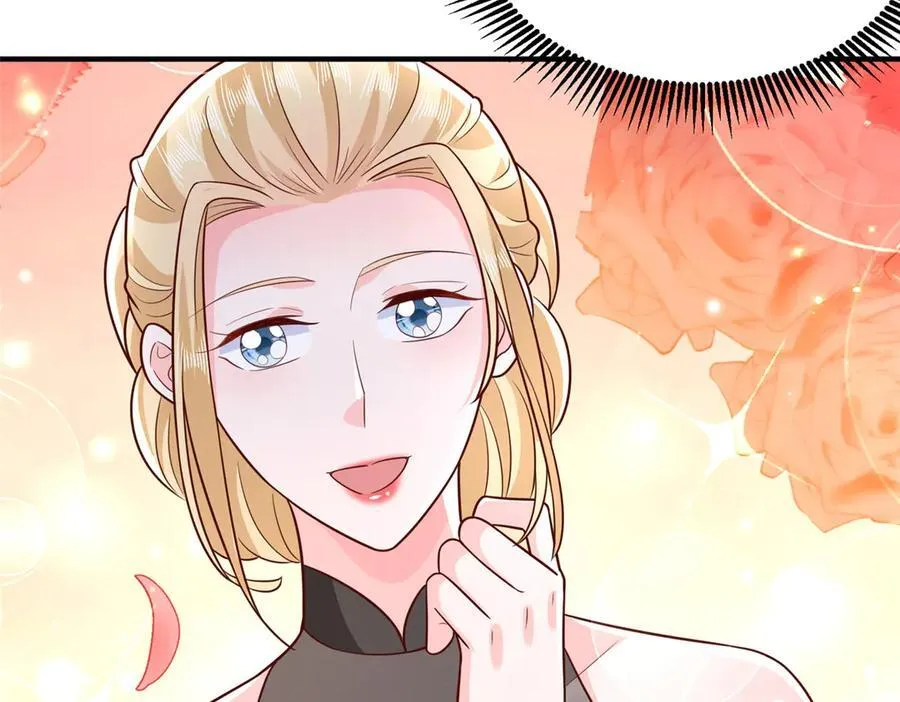 677 筹备妹妹的婚礼 第12页