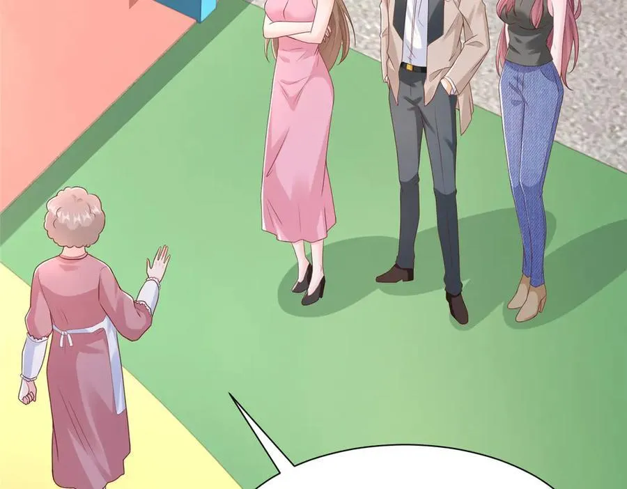 677 筹备妹妹的婚礼 第33页