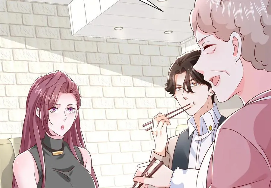 677 筹备妹妹的婚礼 第57页