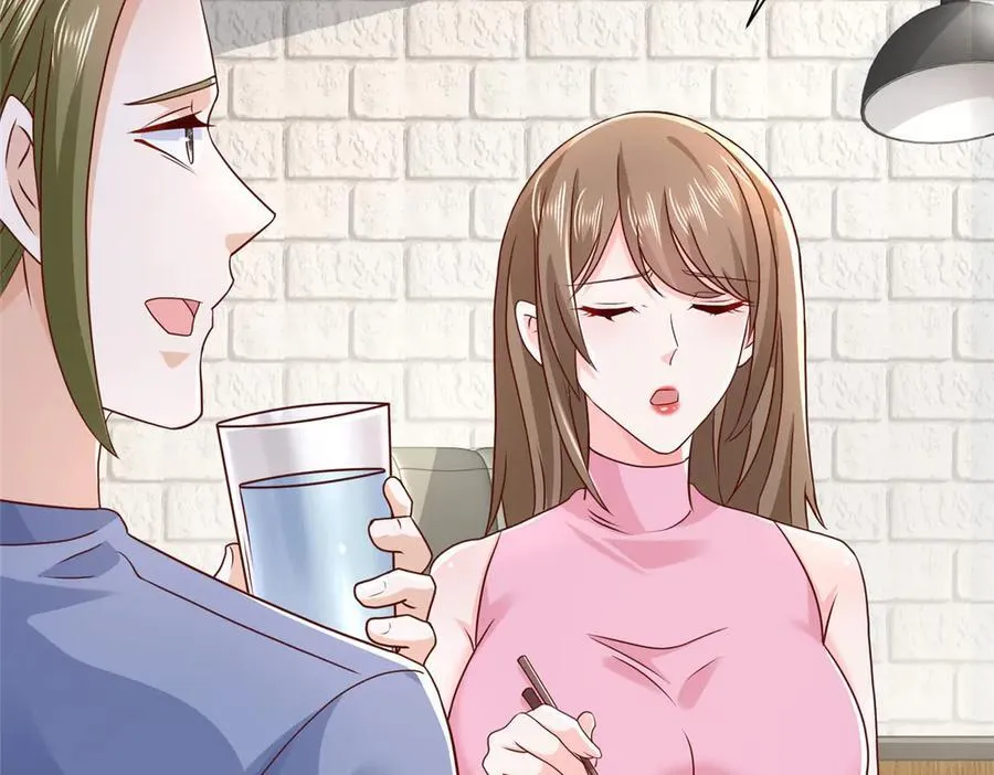 677 筹备妹妹的婚礼 第60页