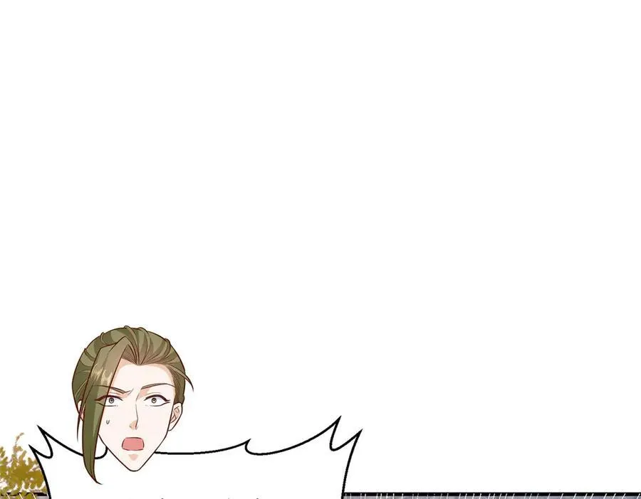 677 筹备妹妹的婚礼 第74页