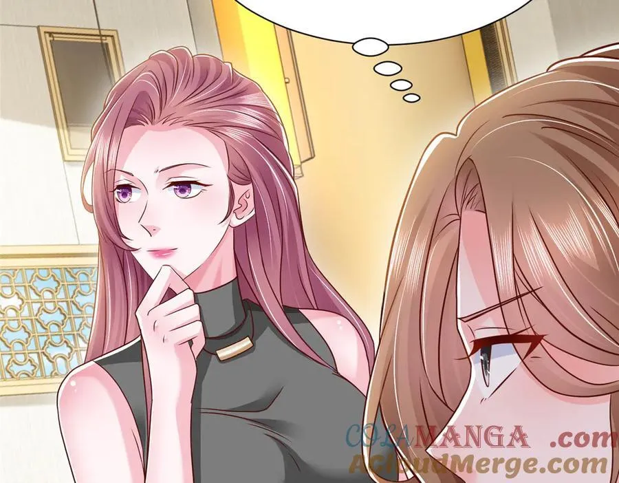 679 瞎了眼的女同学 第13页