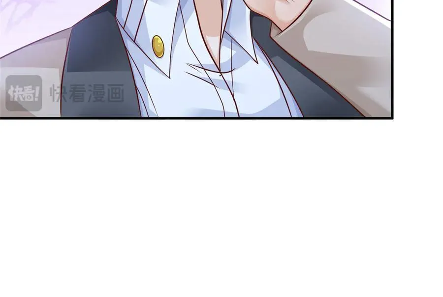 679 瞎了眼的女同学 第20页