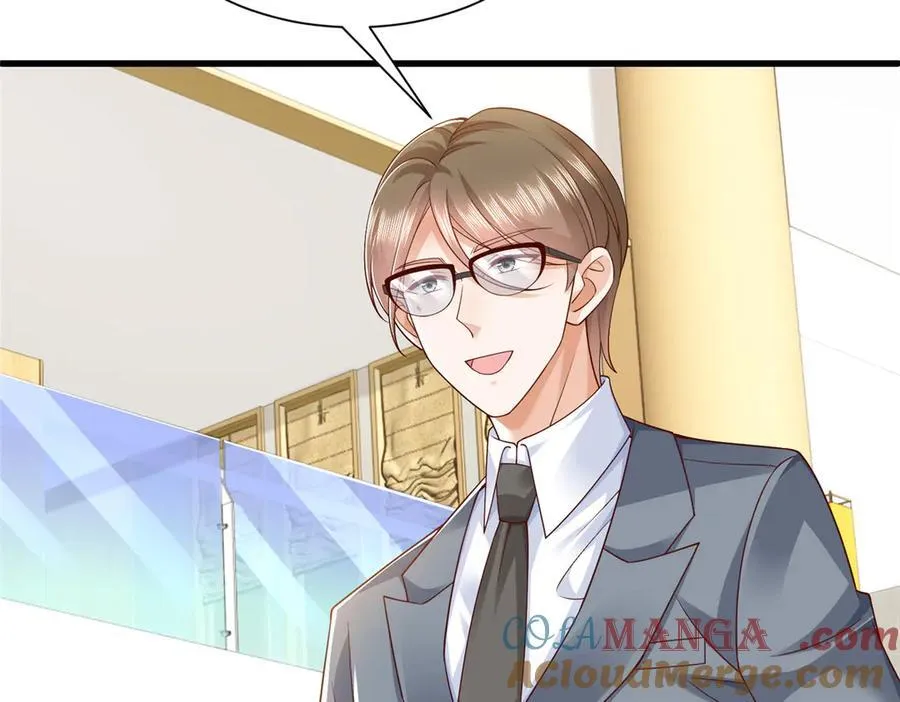 679 瞎了眼的女同学 第25页